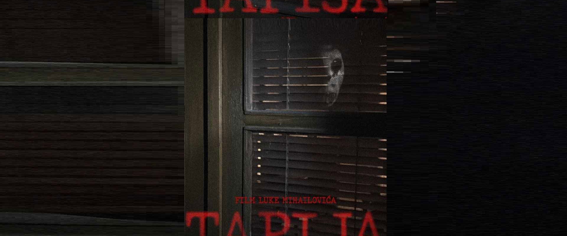 The Deed's banner image