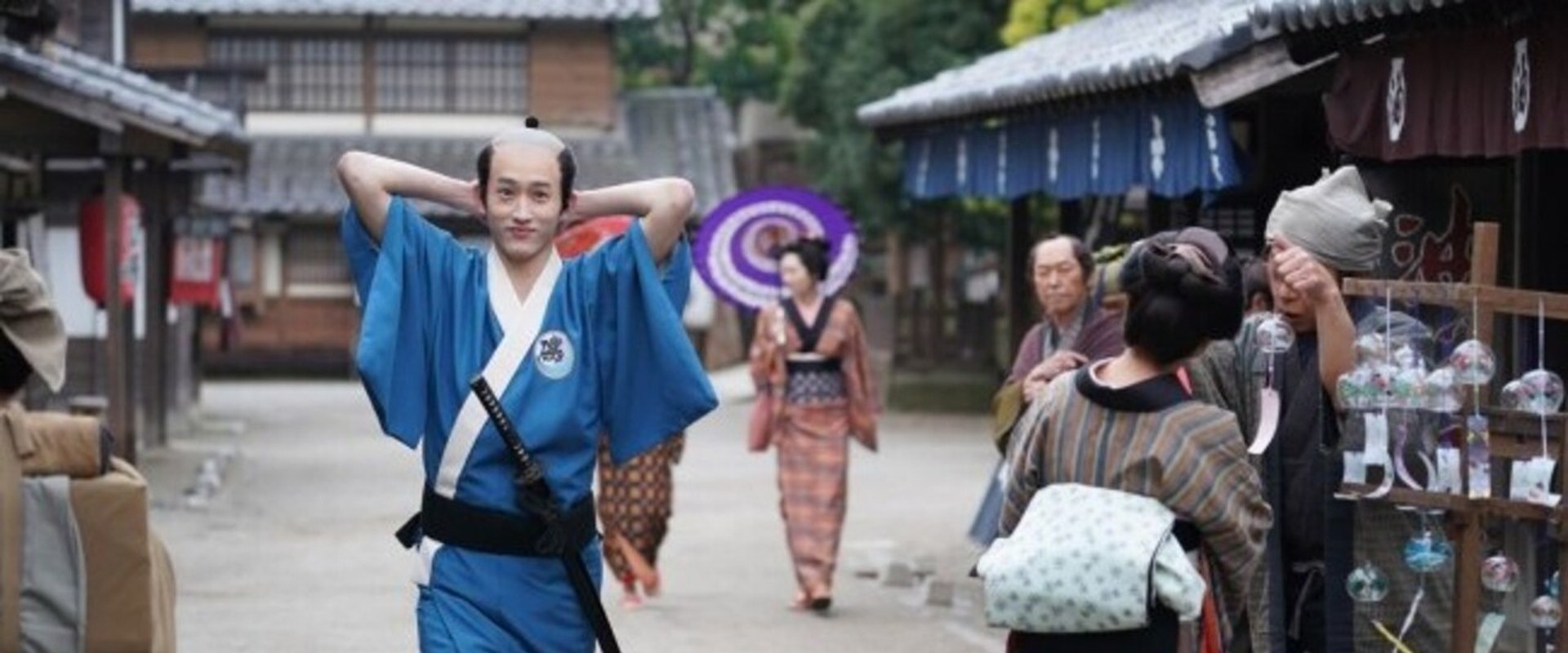 Chronicle of Isobe Isobē