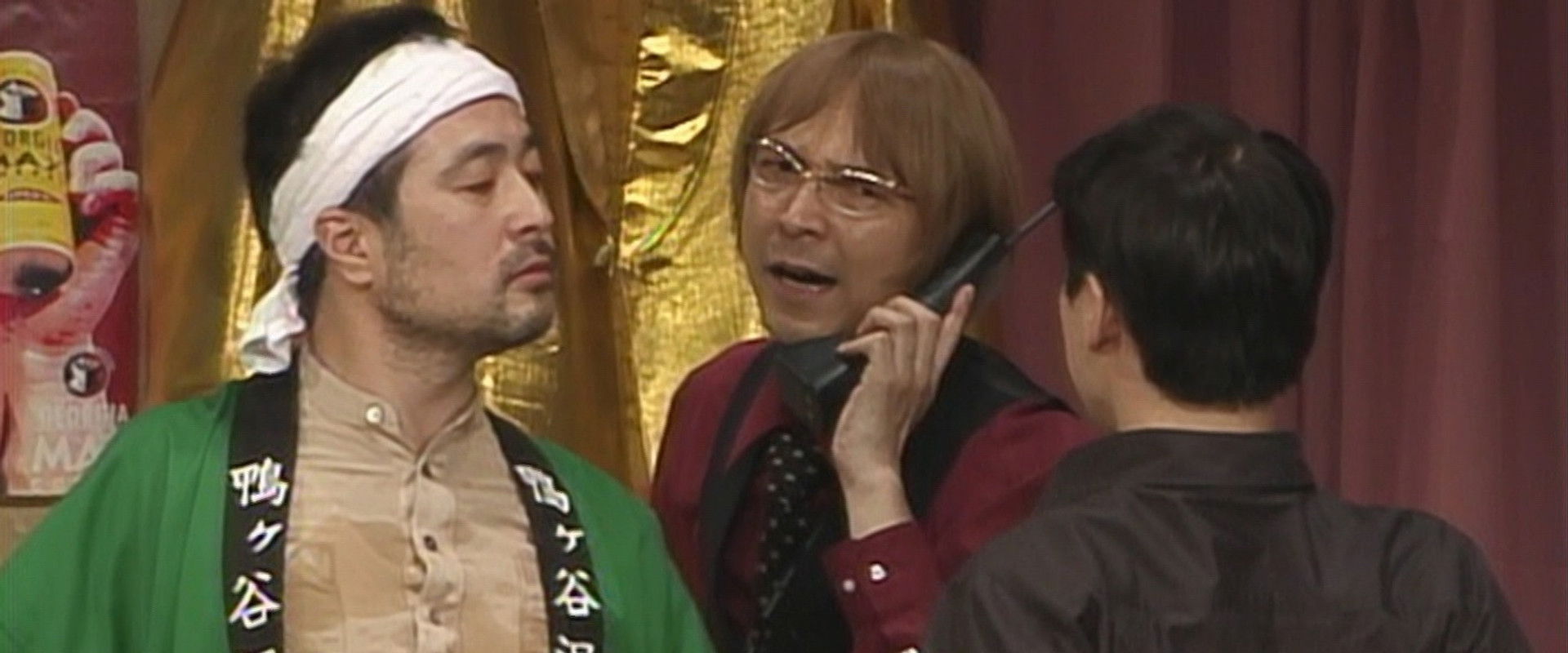 大人計画「春子ブックセンター」