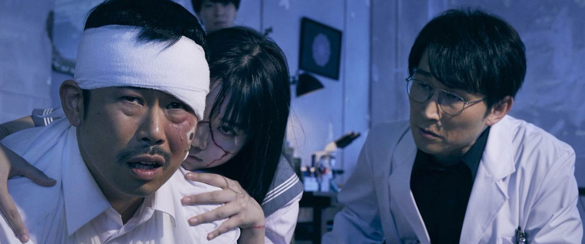 Shinrei Naikai Inao Chisei