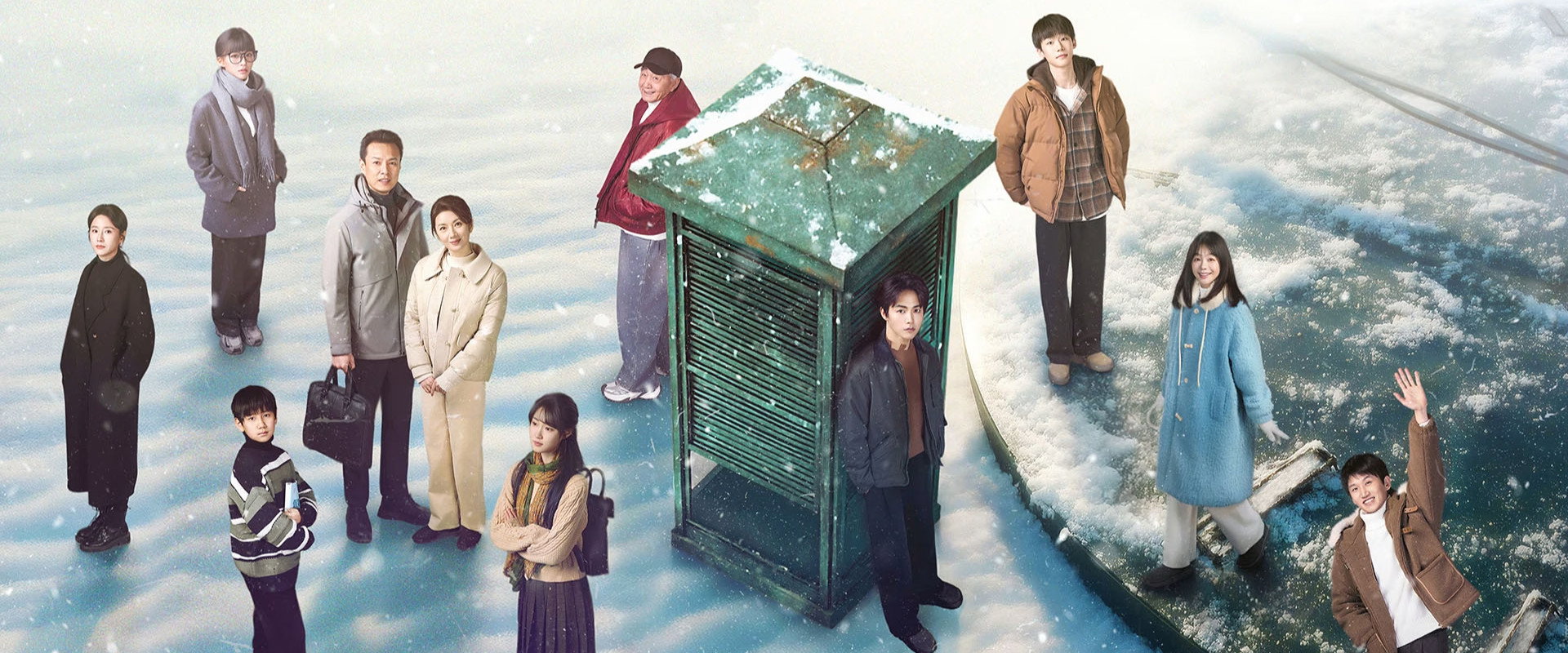 The Triple Echo of Time's banner image