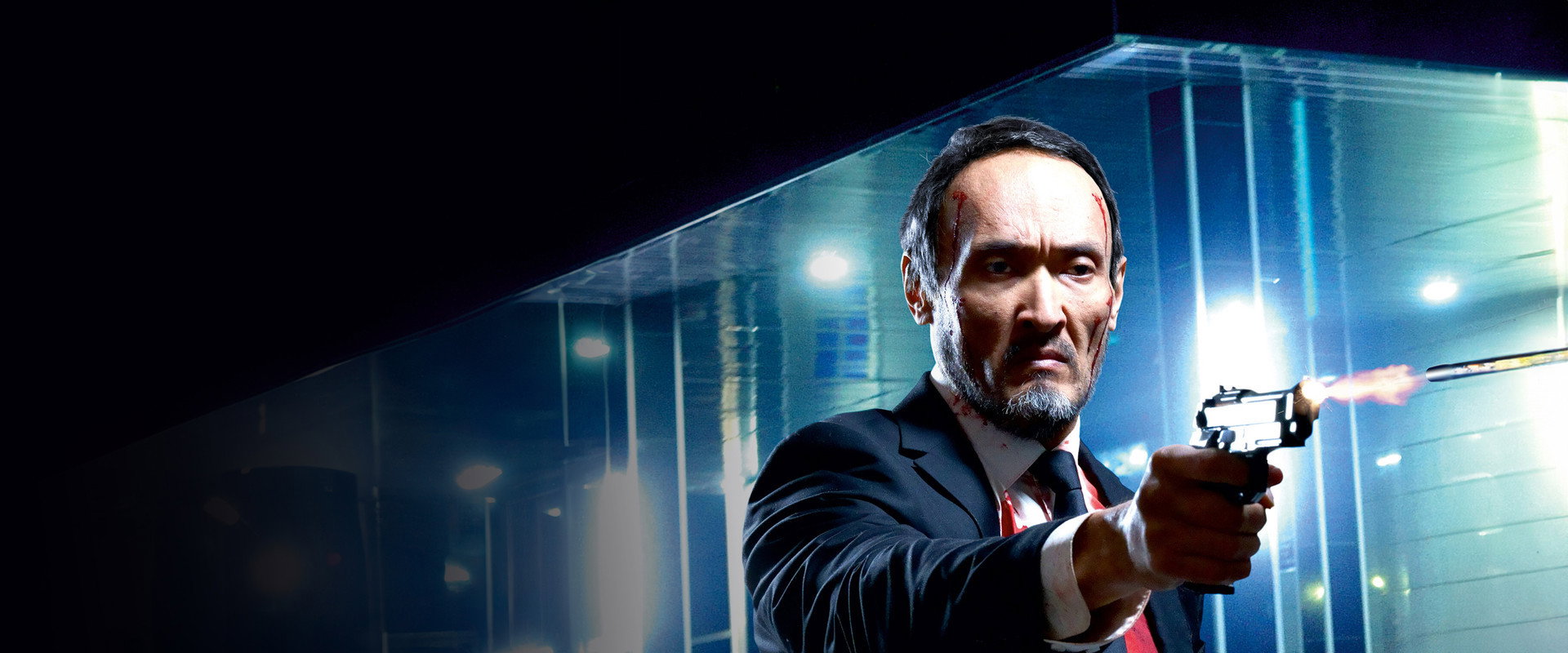 Aga's banner image