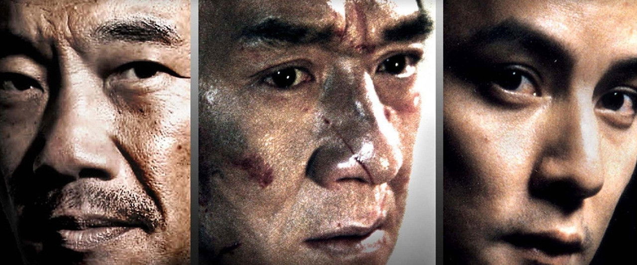 La vendetta del Dragone