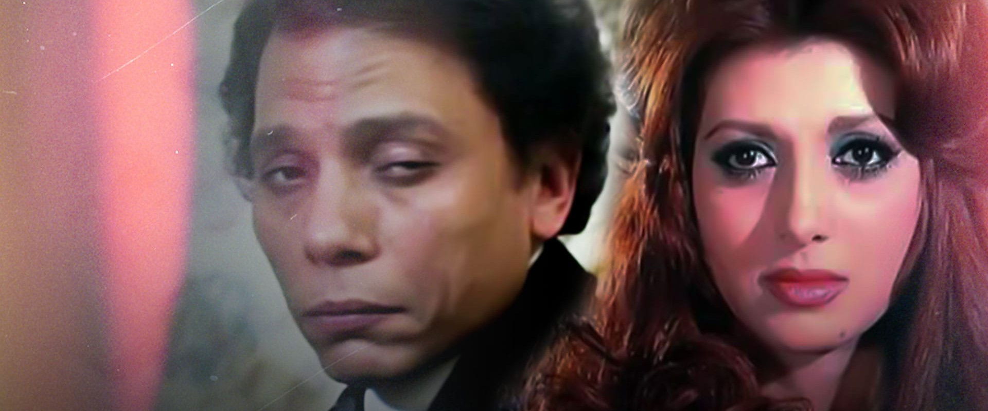 The Love Thief's banner image