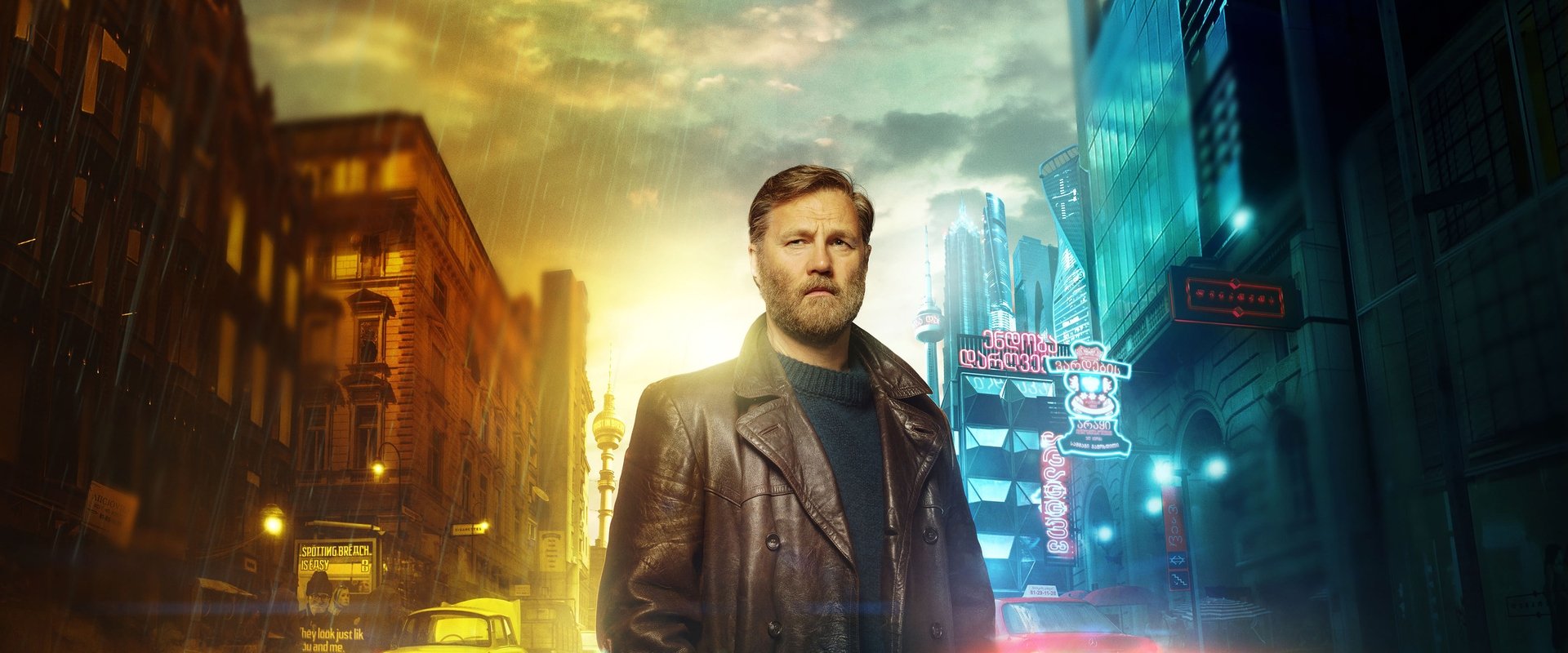 The City and the City