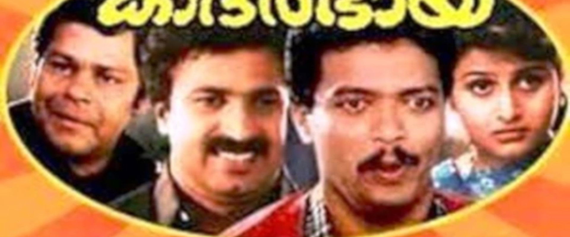 Kasarkode Khaderbhai's banner image