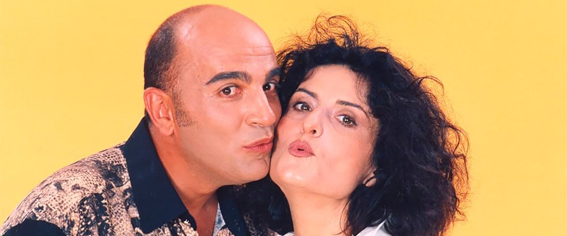 Ιερή Οικογένεια