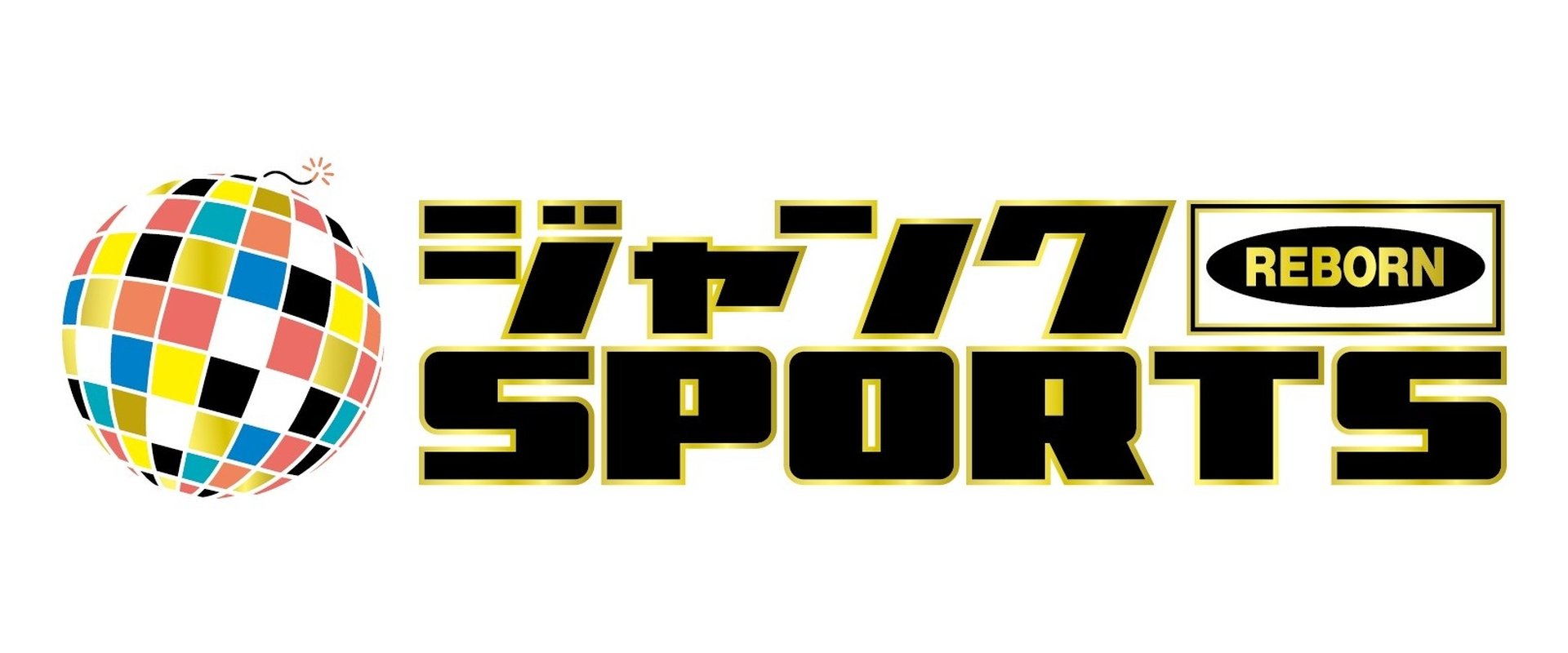 ジャンクSPORTS