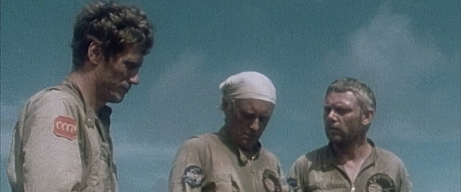 Operation Ganymed