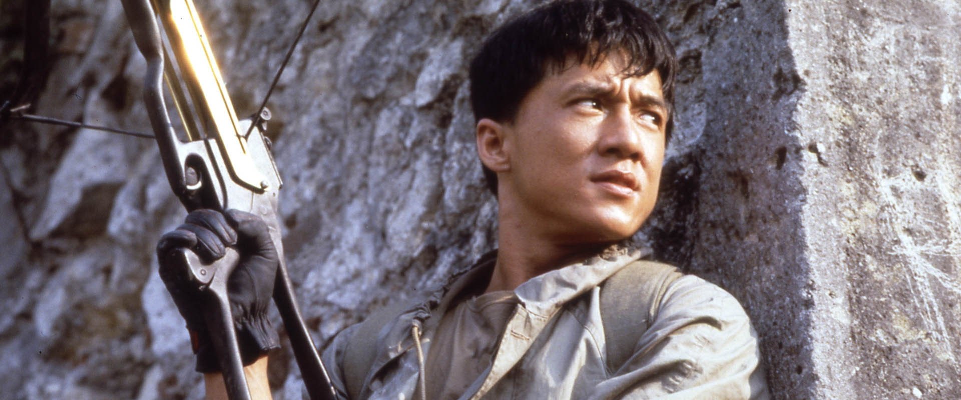 Armour of God Collection
