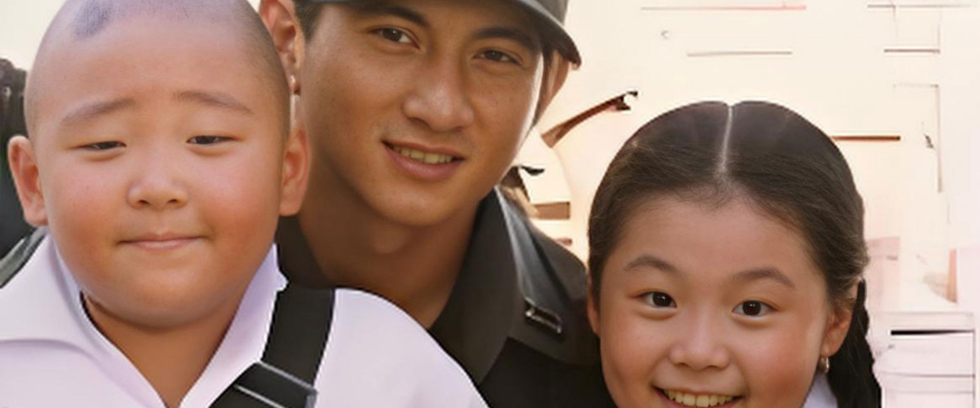 Naughty Boys & Soldiers's banner image