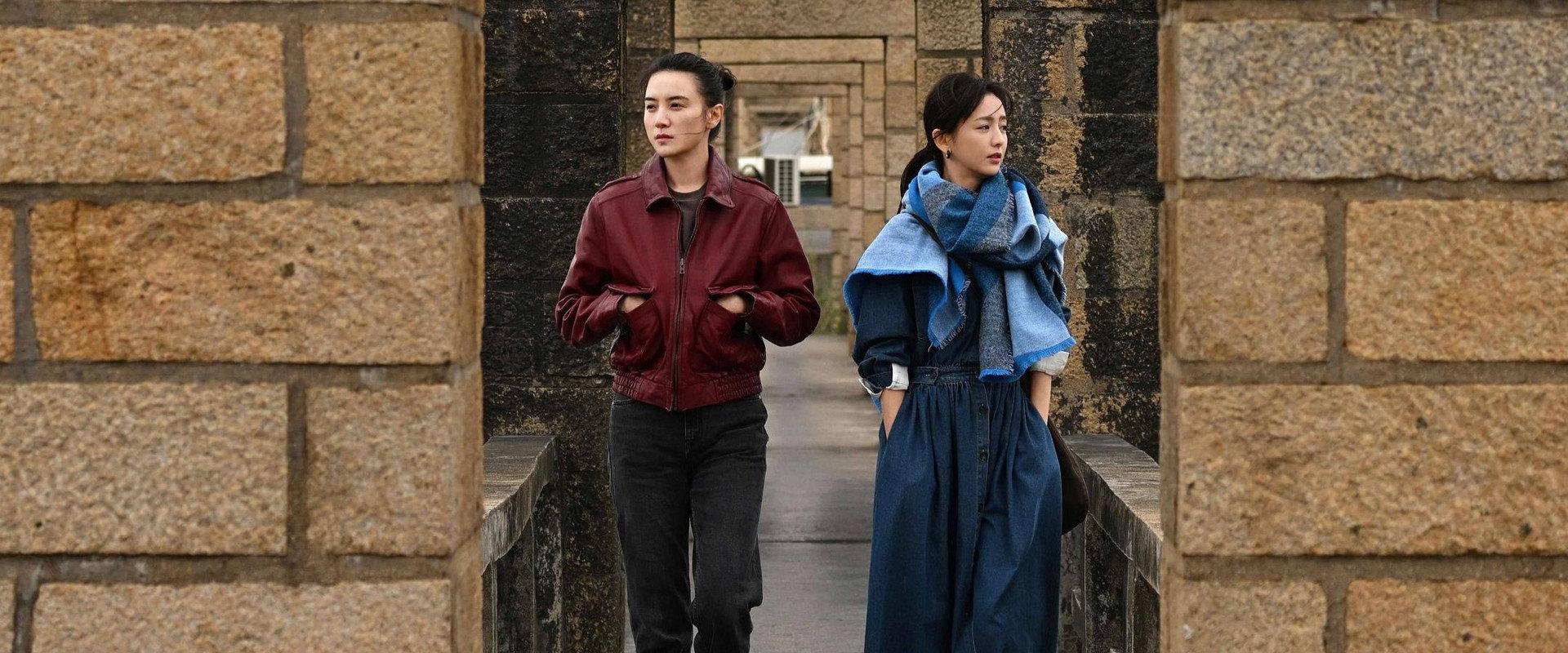 Fish Flew Away's banner image