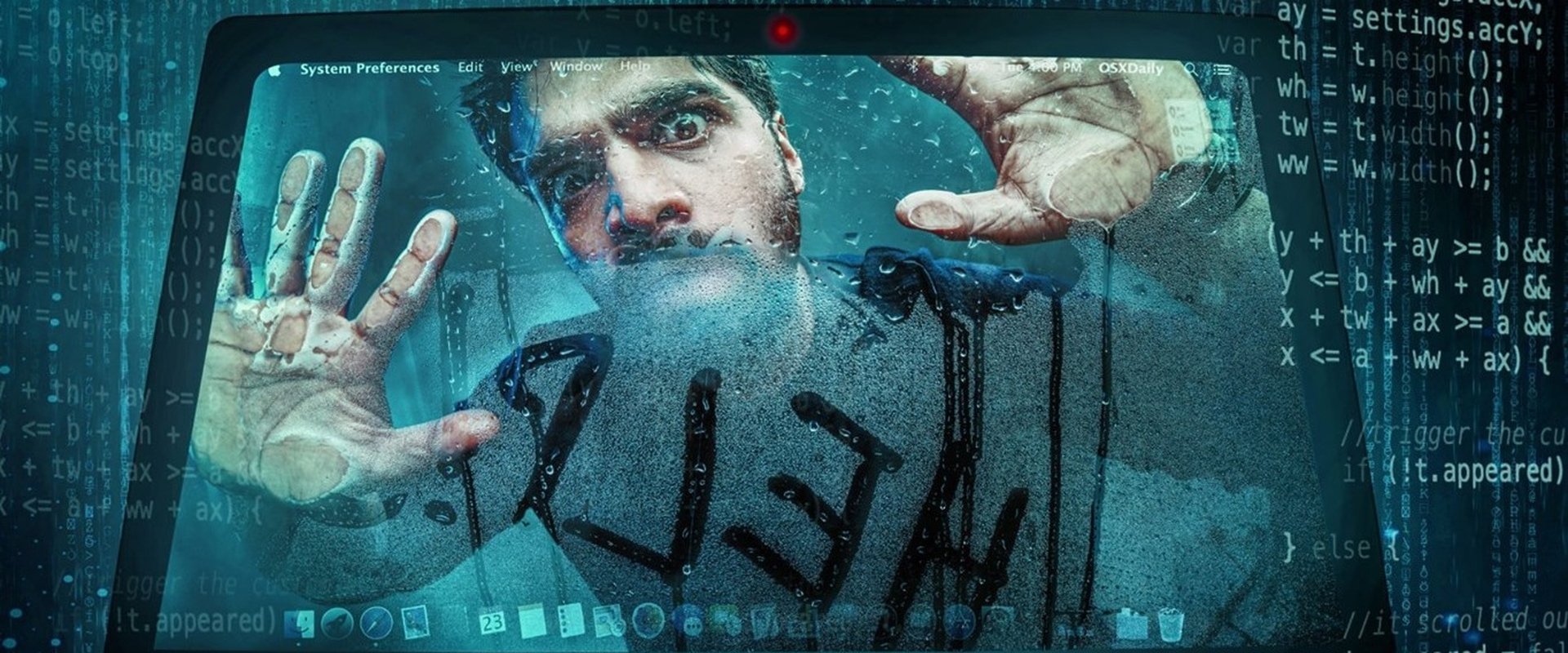 WWW filmi için arka plan görseli