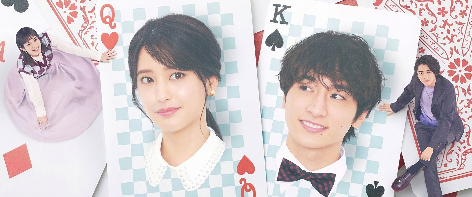 A Farewell's Love That Begins with a Bet