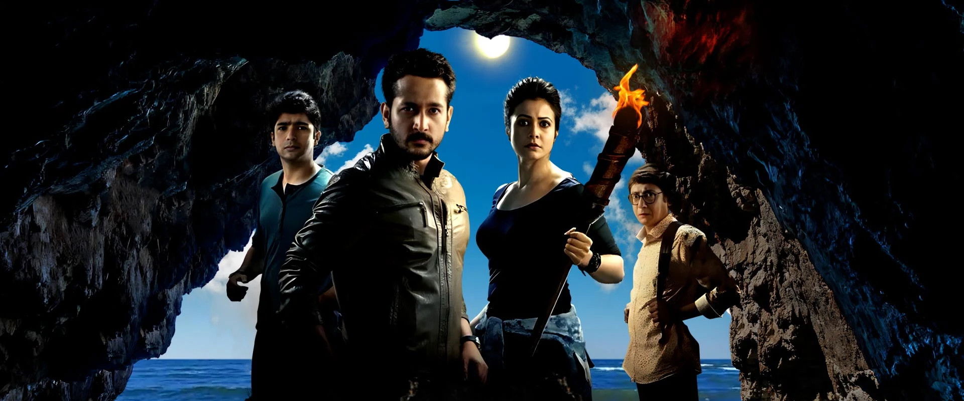 Sagardwipey Jawker Dhan's banner image