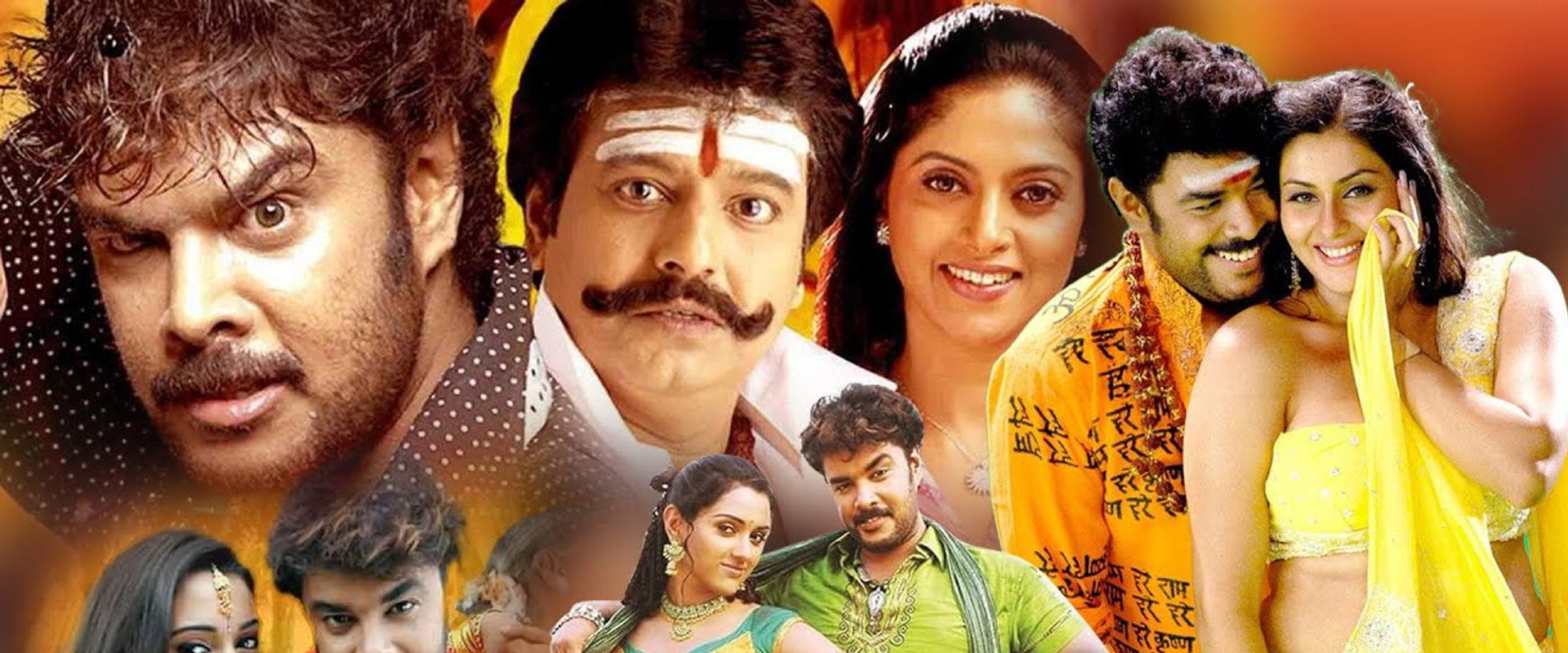 Sandai's banner image