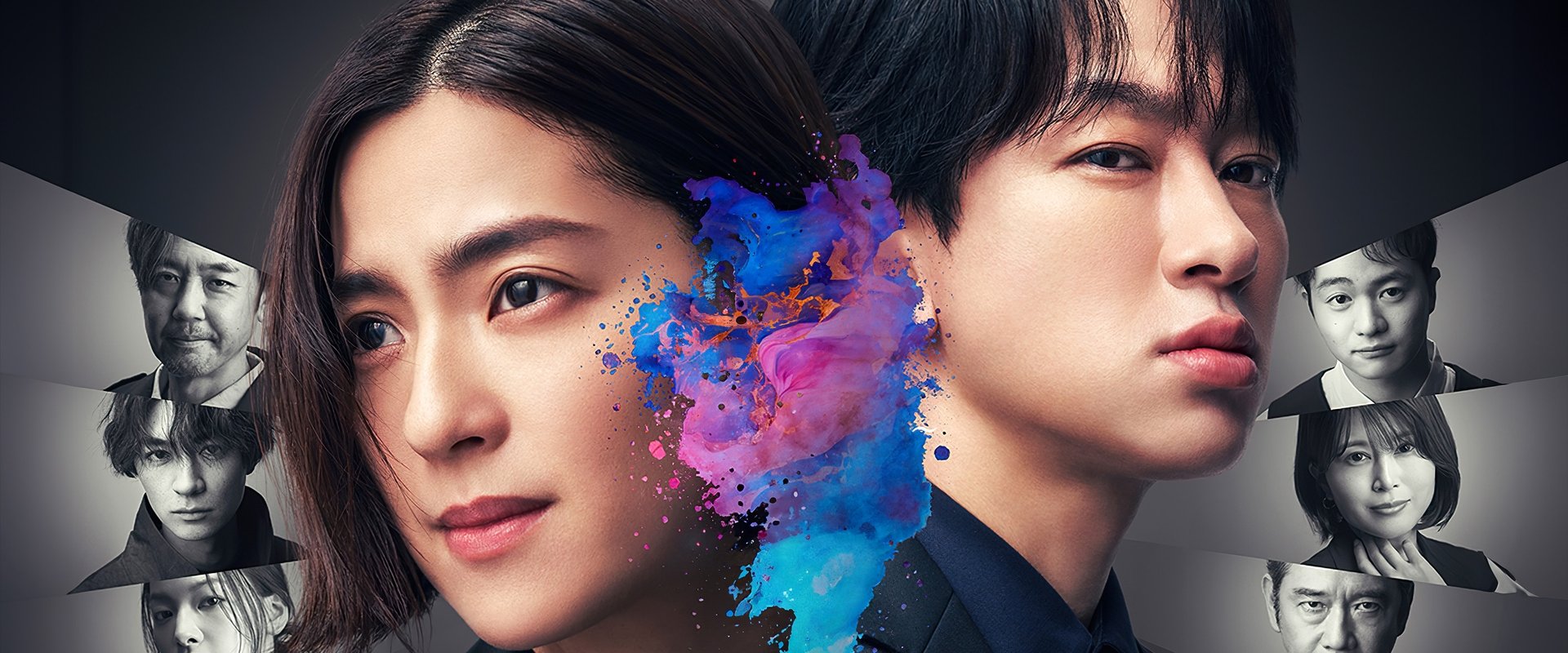 Yakusoku 16Nenme no Shinjitsu