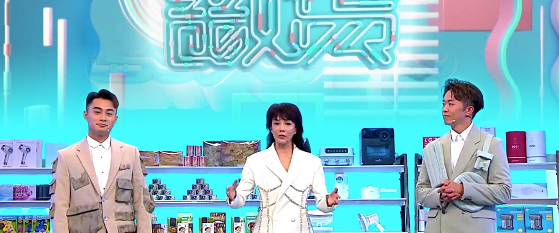 Top Sales