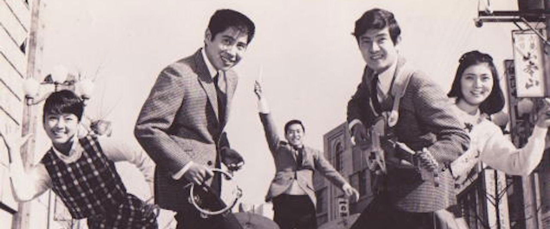 Youth A Go Go!'s banner image