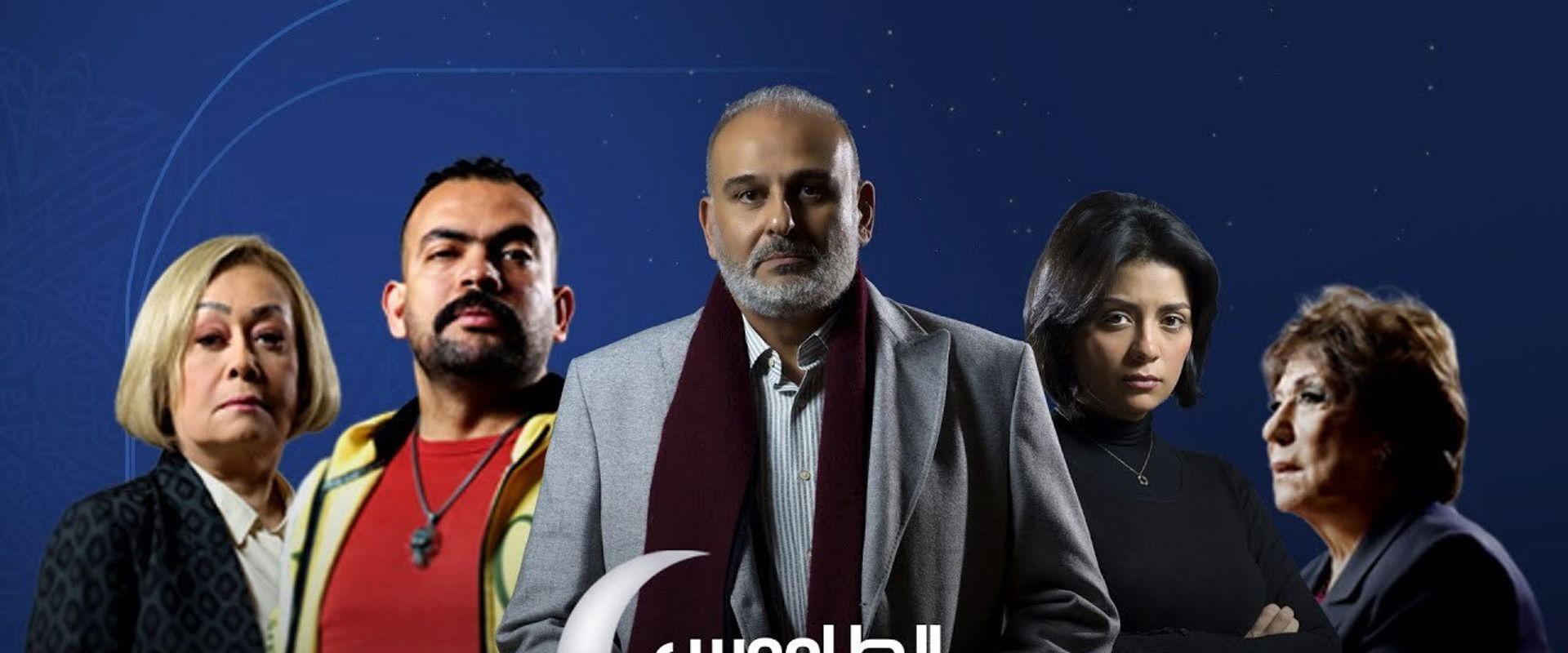 The Peacock's banner image