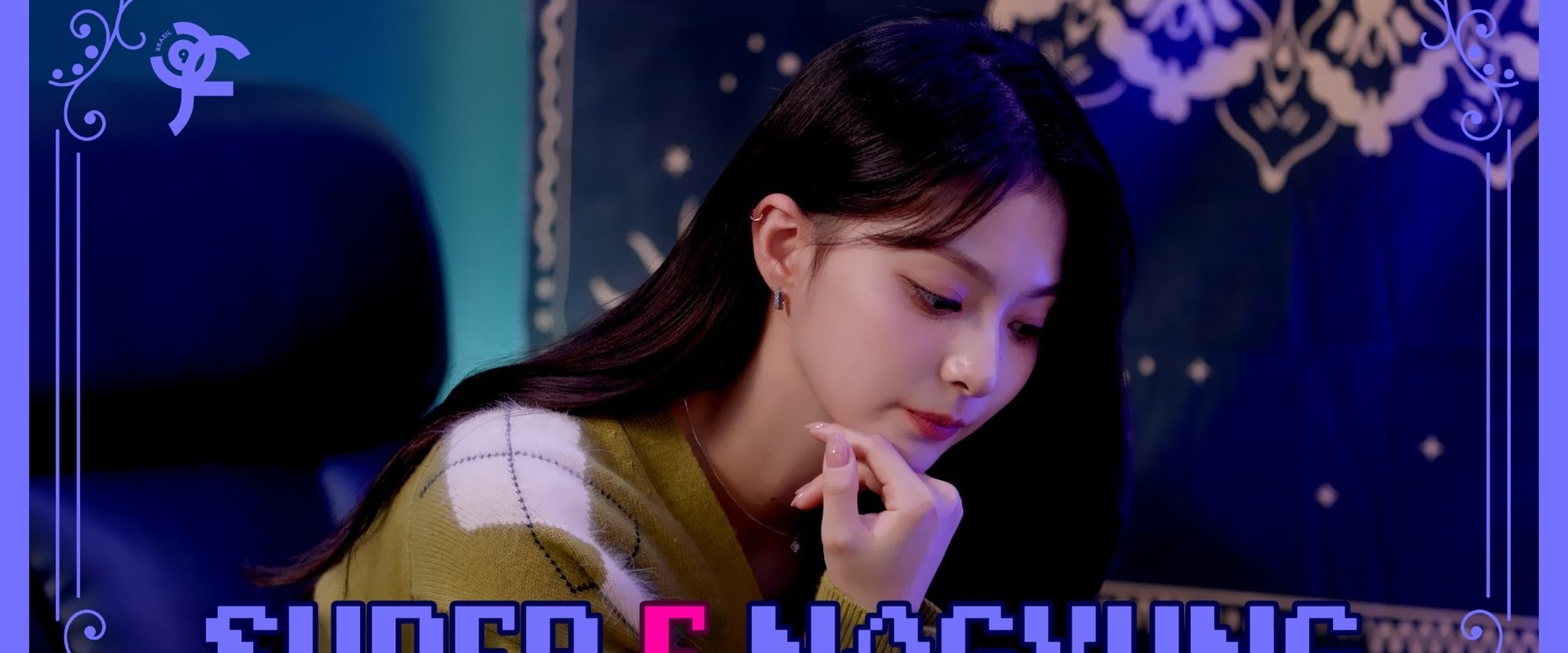 SuperE Nagyung
