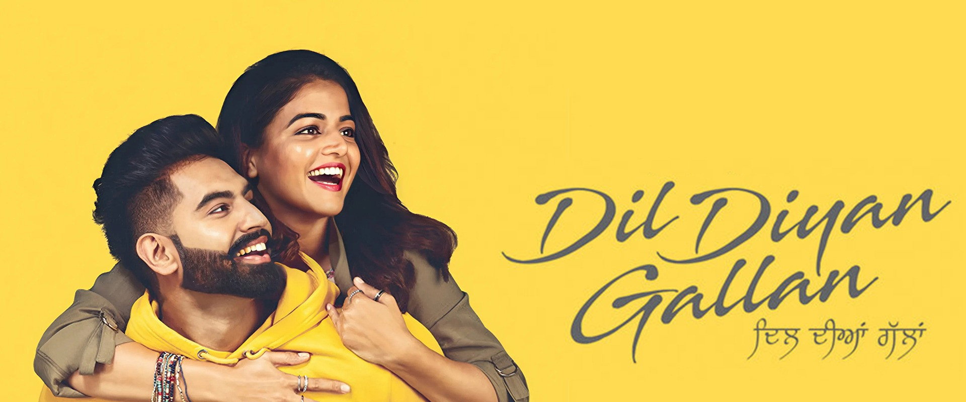 Dil Diyan Gallan