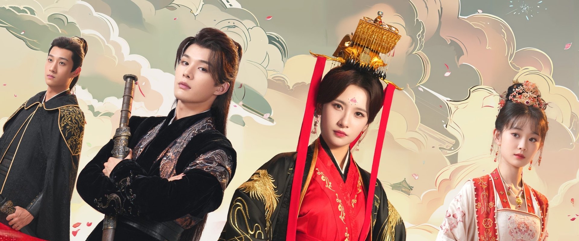 The Reign of Feng Yi