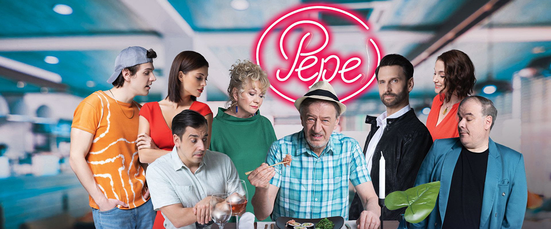 Pepe's banner image