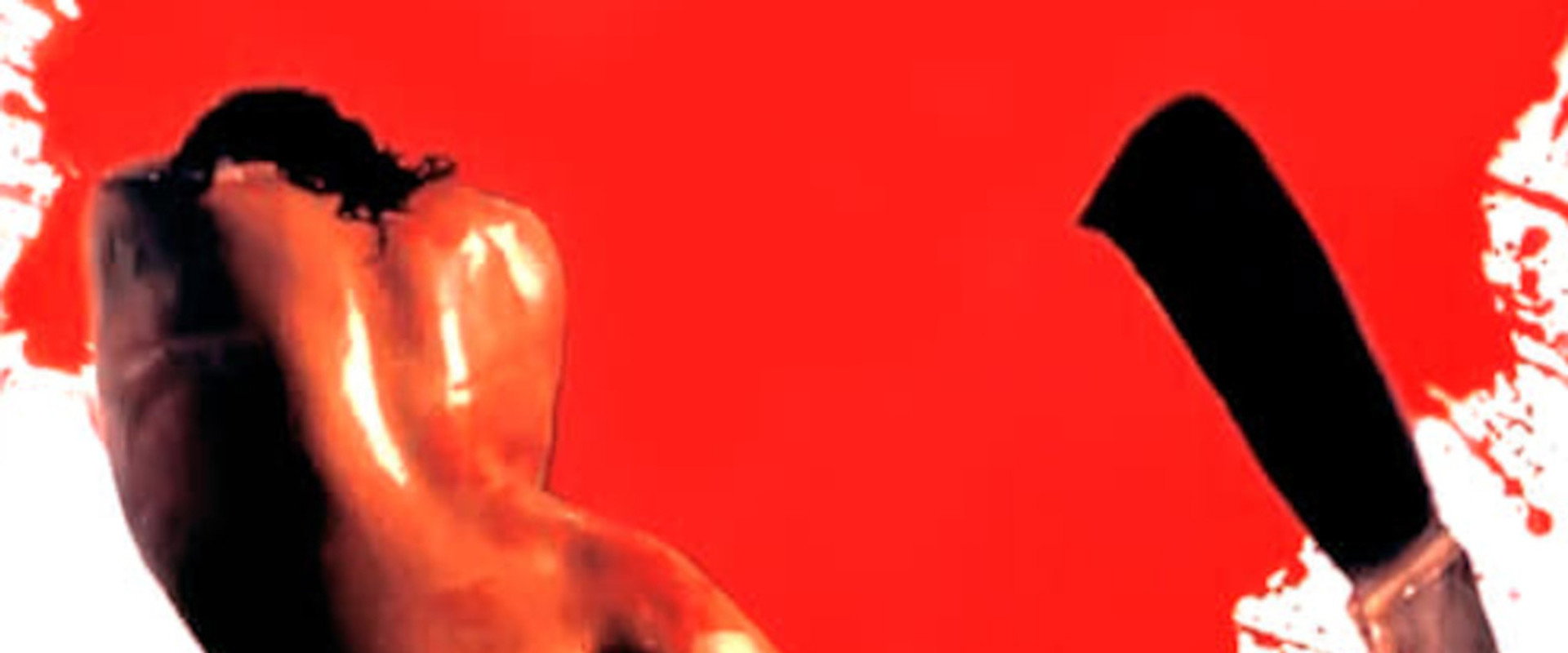 Trauma's banner image