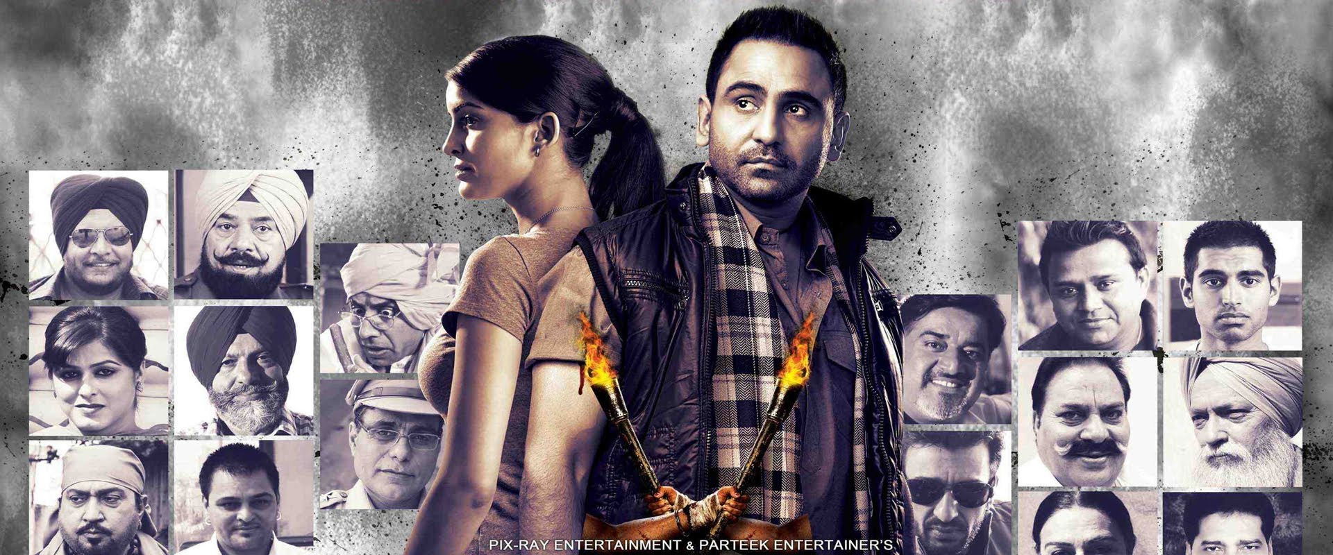 Punjab Bolda's banner image