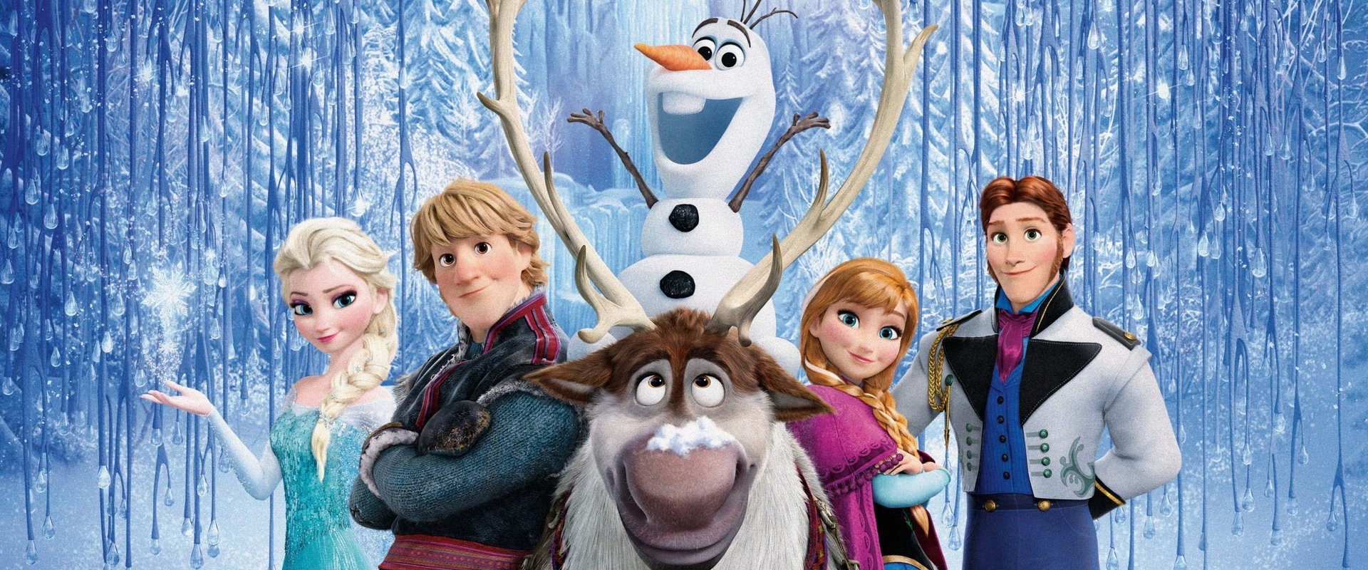 Frozen