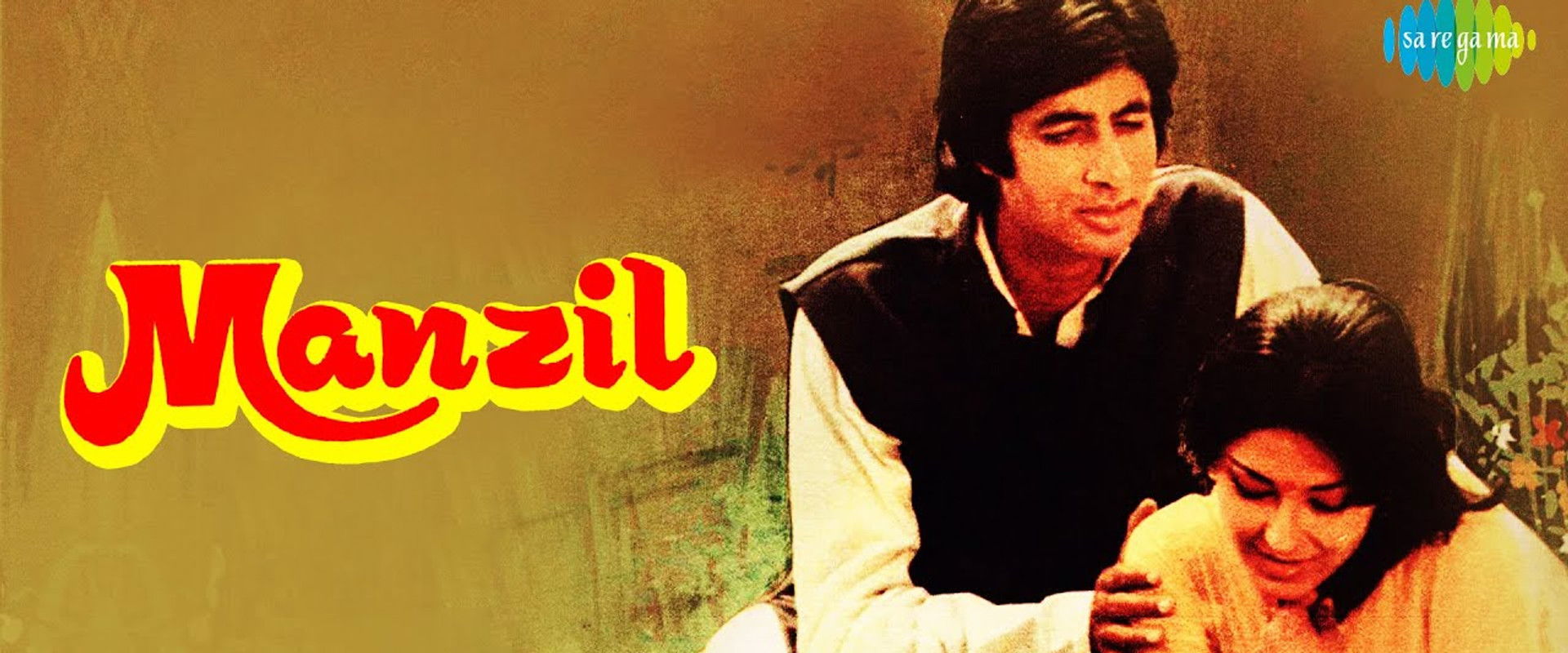 Manzil's banner image