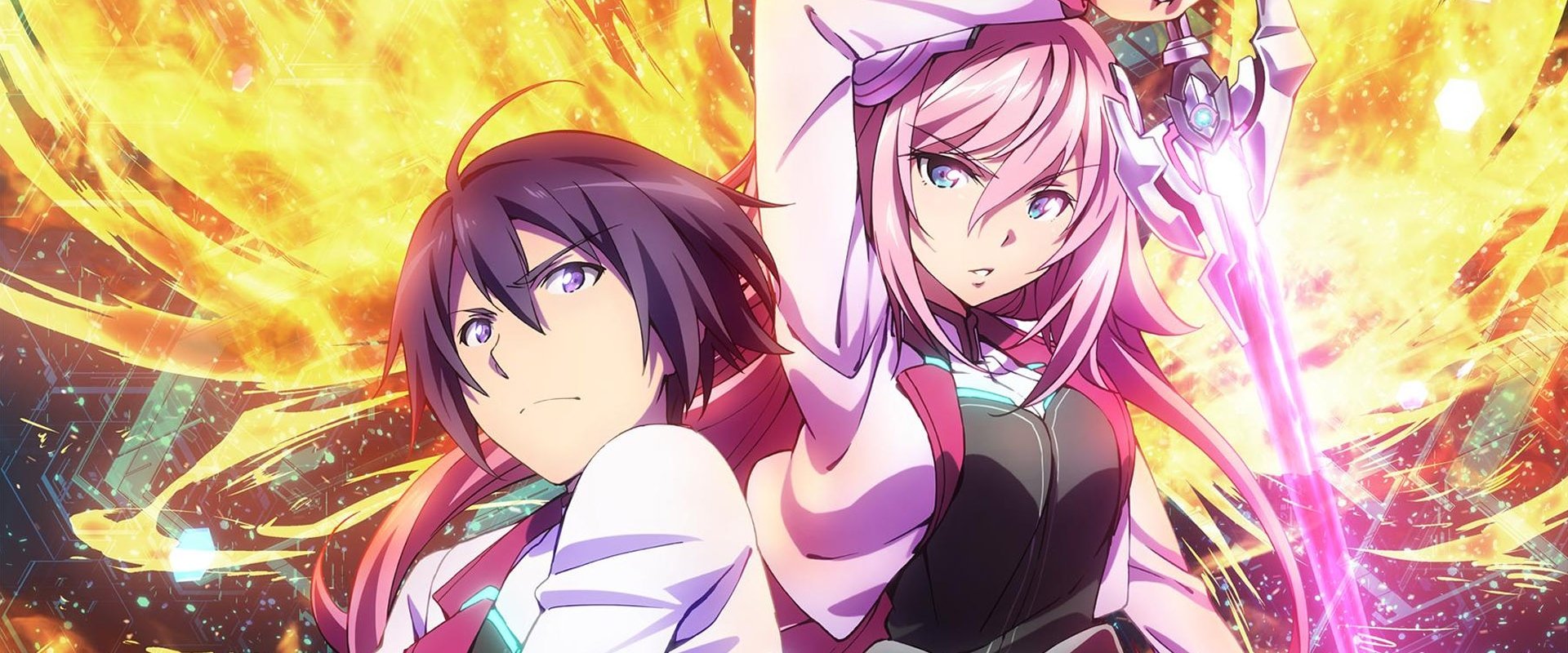 Gakusen Toshi Asterisk