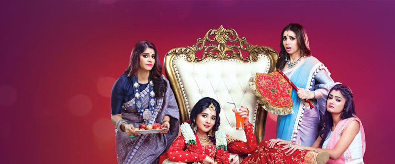 Guddan - Tumse Na Ho Payega