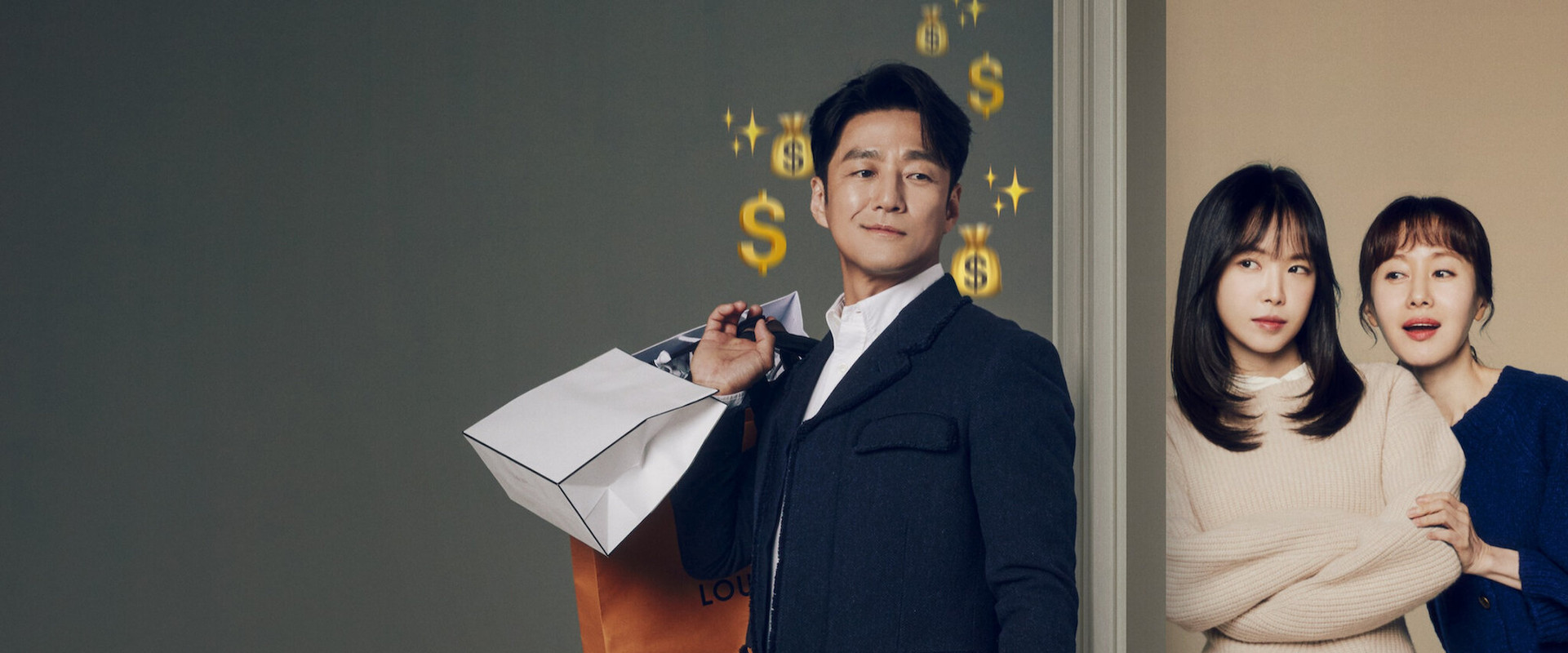 Romance in the House