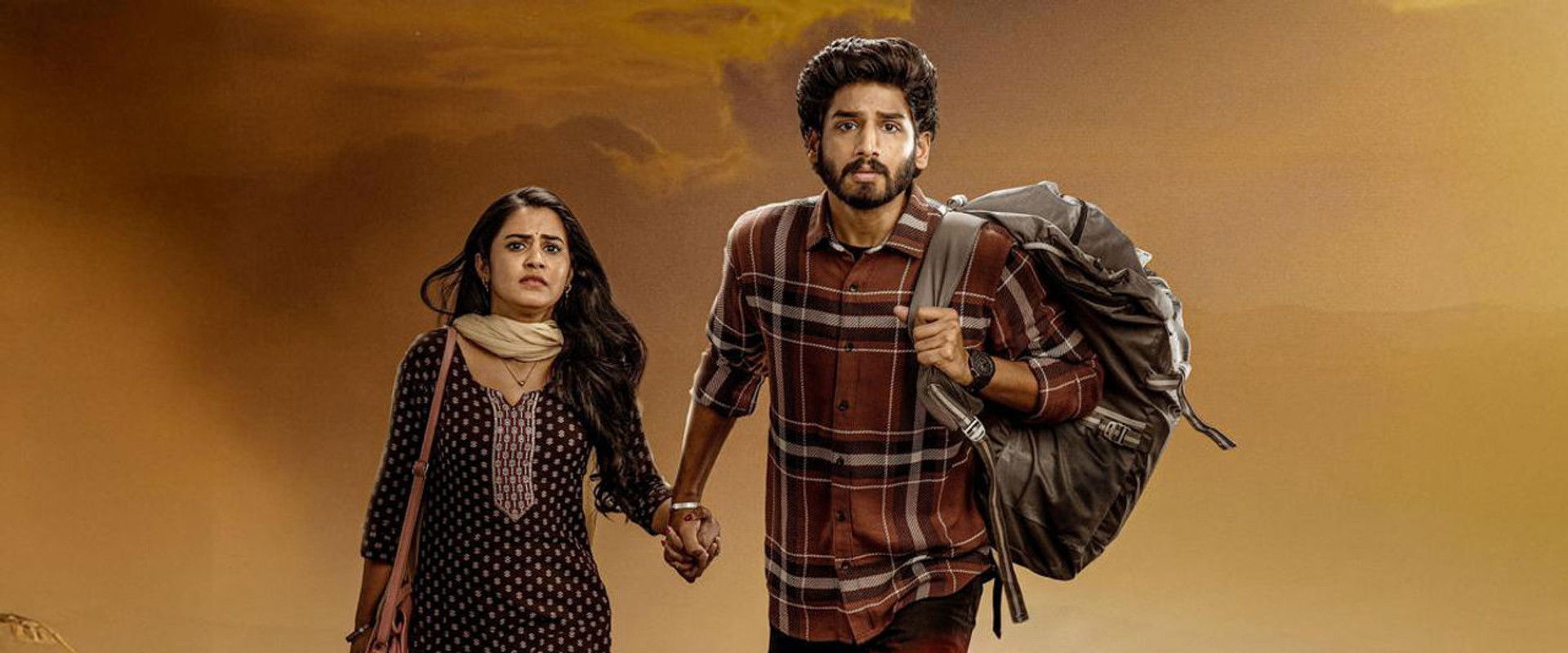 Beauty's banner image