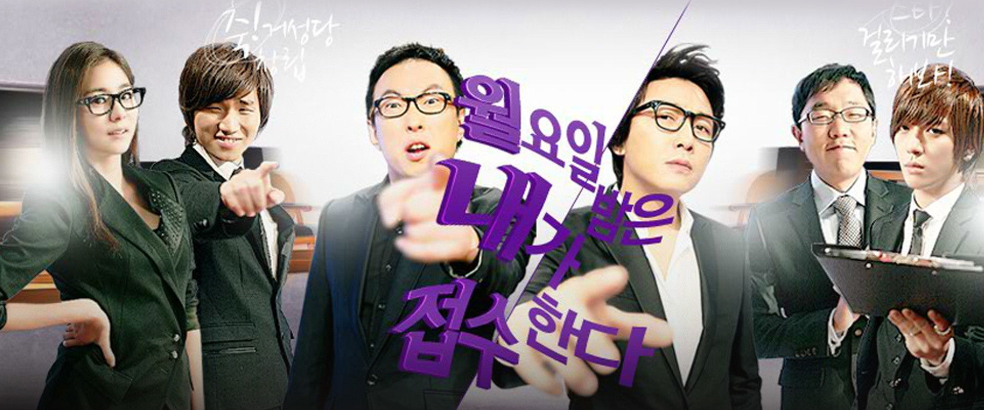 밤이면 밤마다's banner image