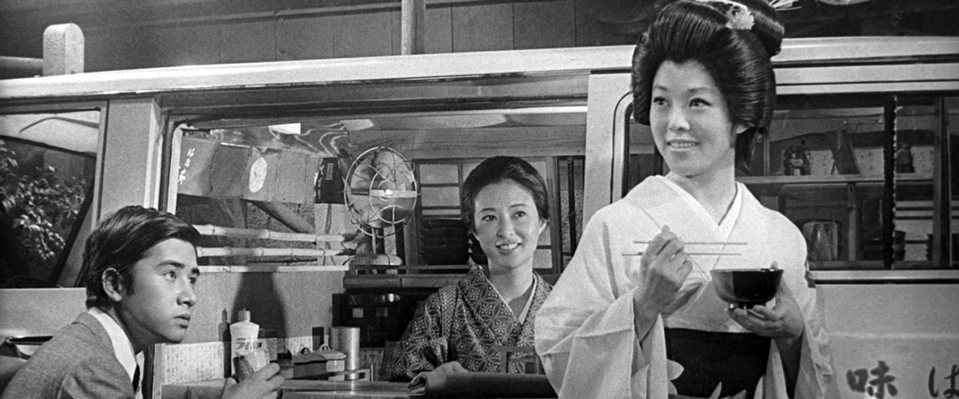 Women and Miso Soup's banner image