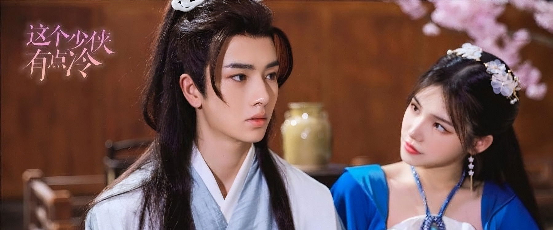 This Young Hero Is a Little Cold