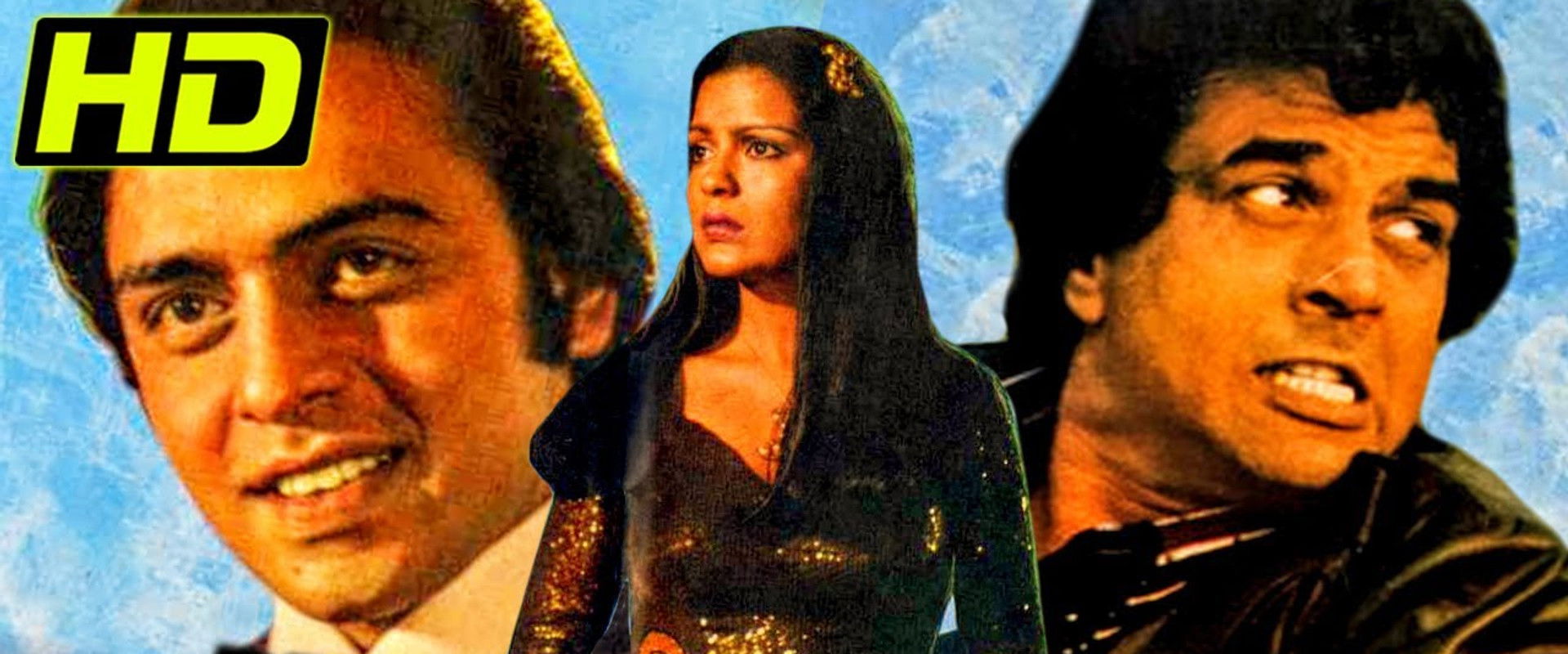 Professor Pyarelal's banner image