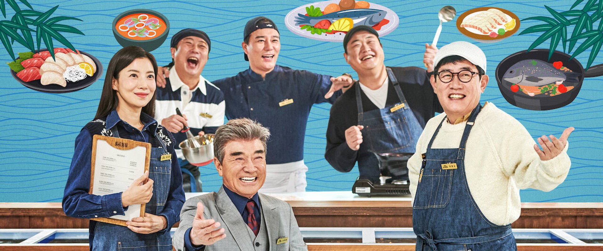 Welcome to Fishermen's Seafood Bar's banner image