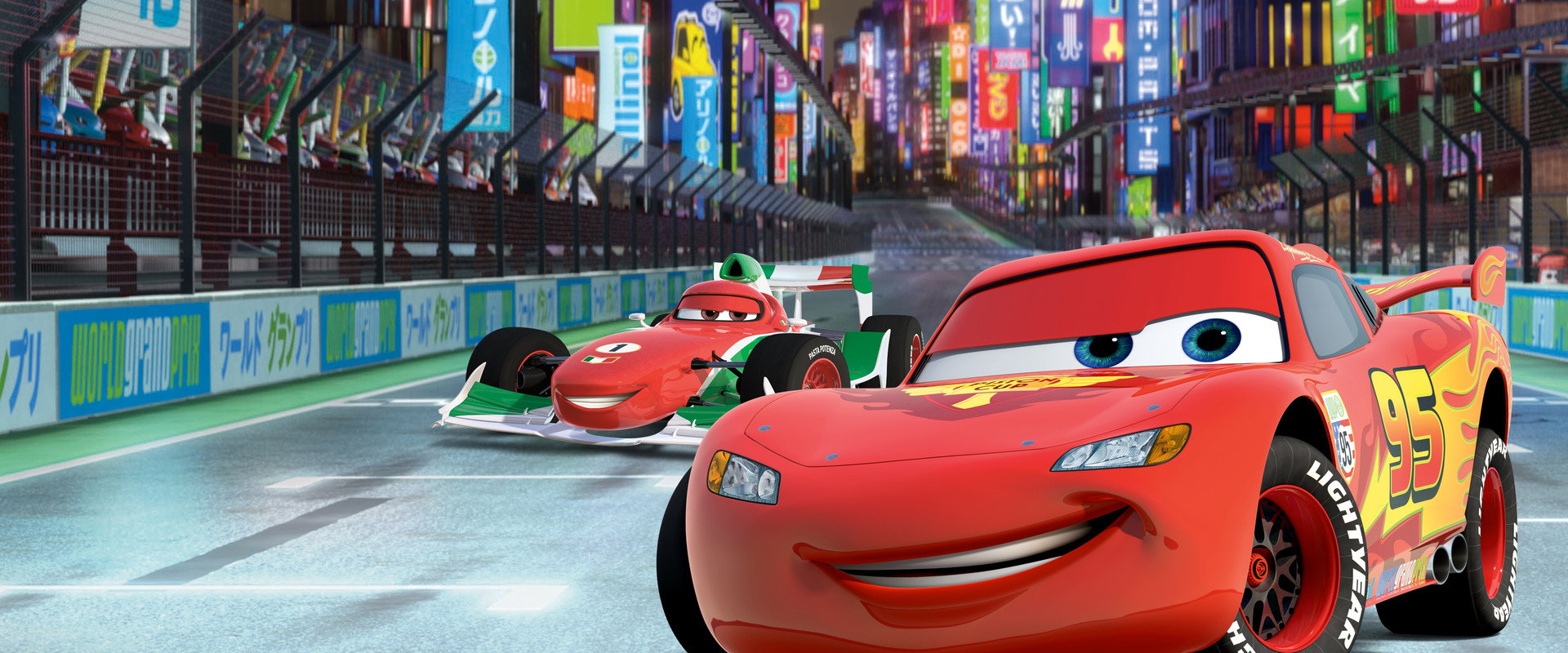 Cars 2's banner image
