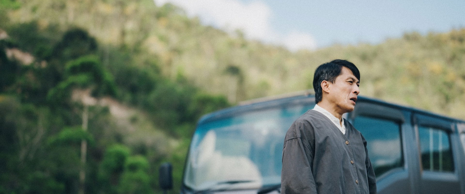 We Miss, We Meet, We Move On's banner image