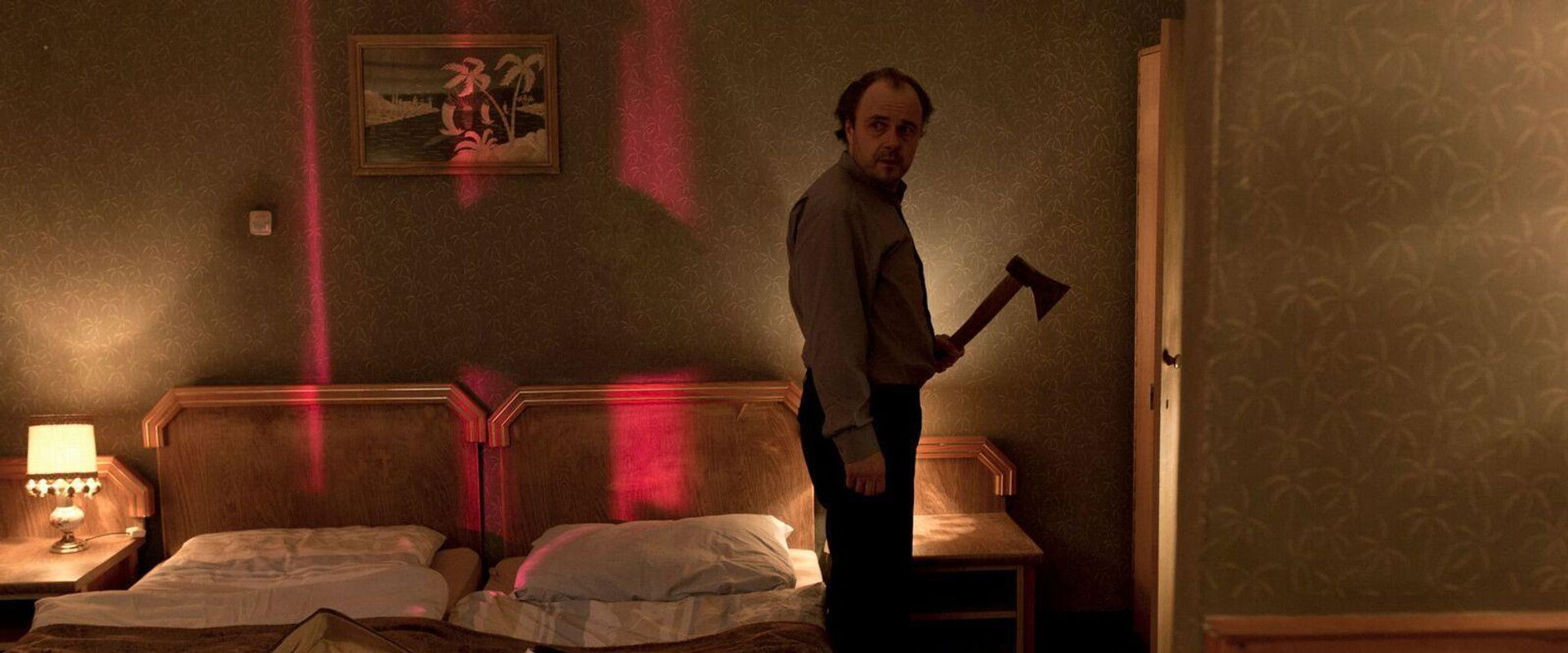 Ksiadz's banner image