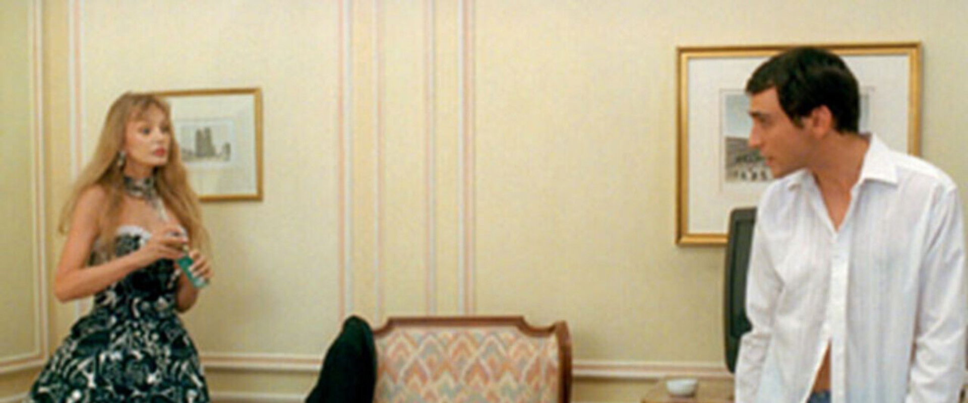 When I'm a Star's banner image