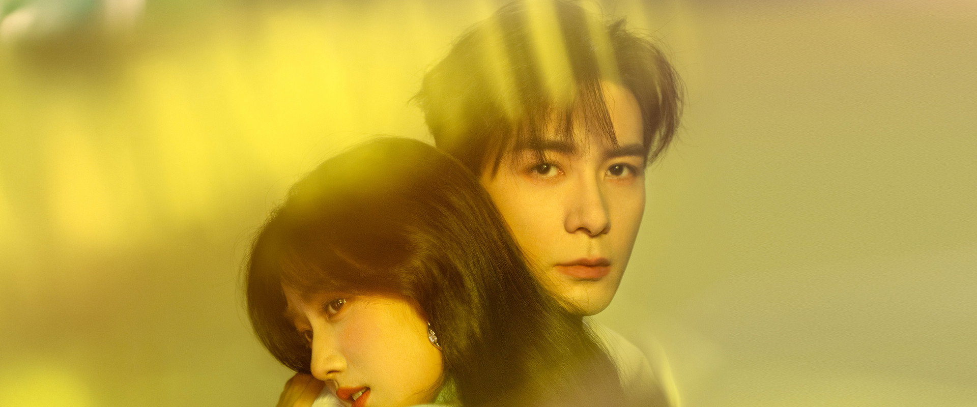 Love Between Lines's banner image