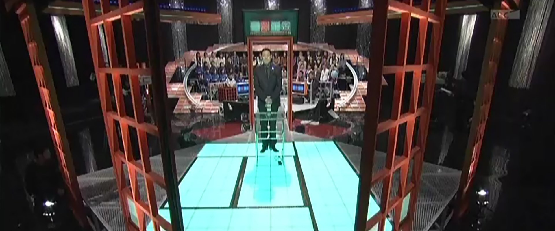 Ikkokusenkin ~1-Funkan no Panikku Koroshiamu~