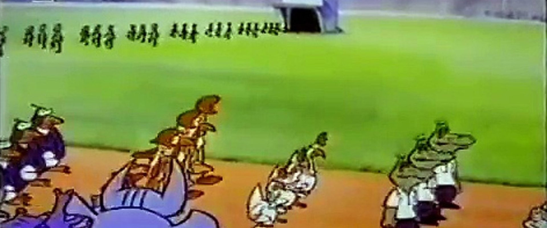 Zoo Olympics