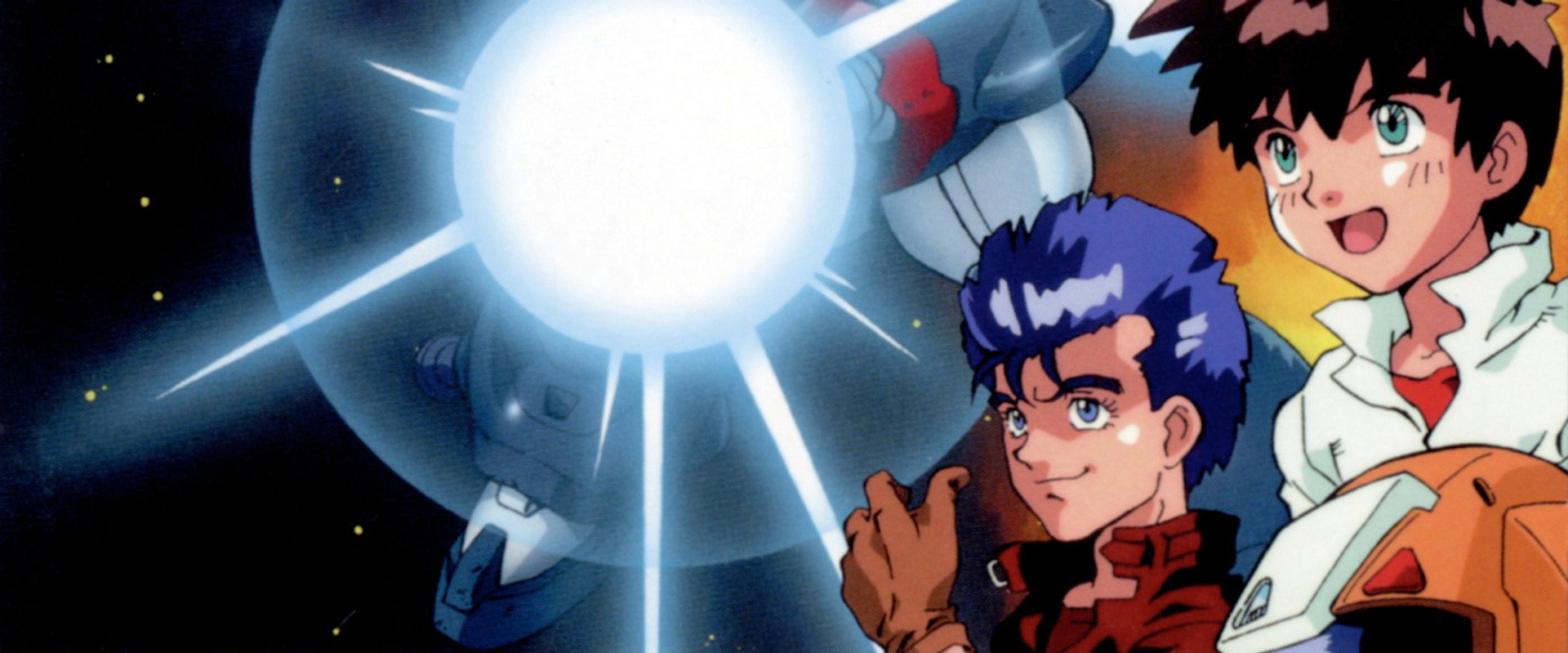 银河漂流华尔分13