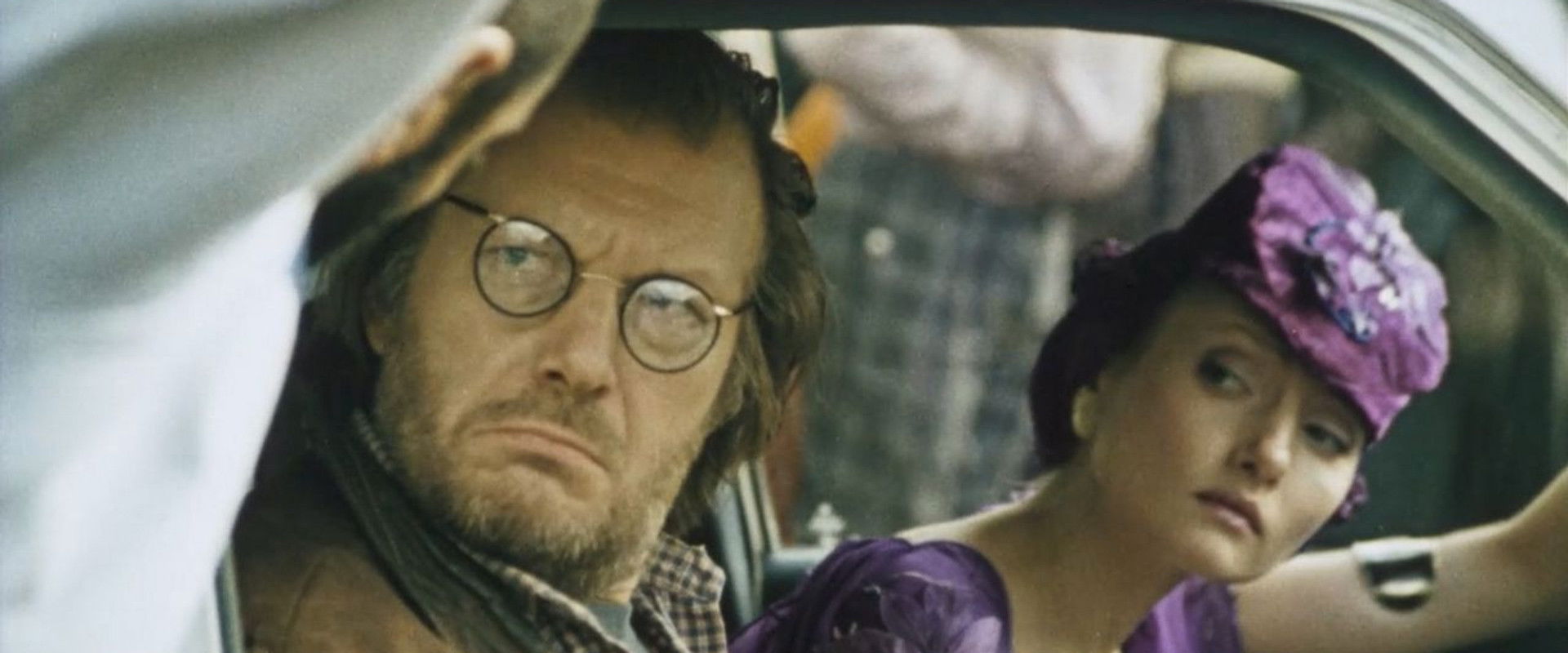 Anomaly's banner image